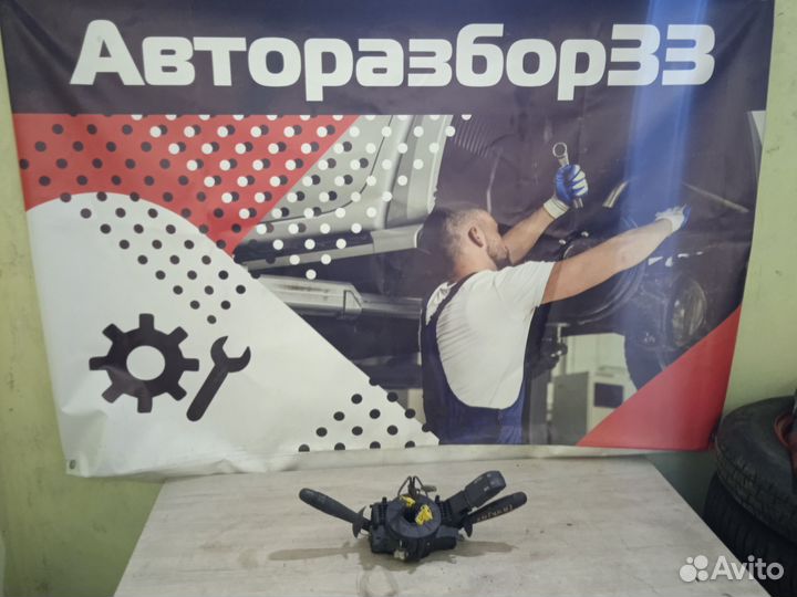 Подрулевой переключатель Рено Лагуна 2 Ren Laguna2
