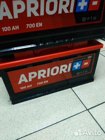 Аккумулятор 90ач