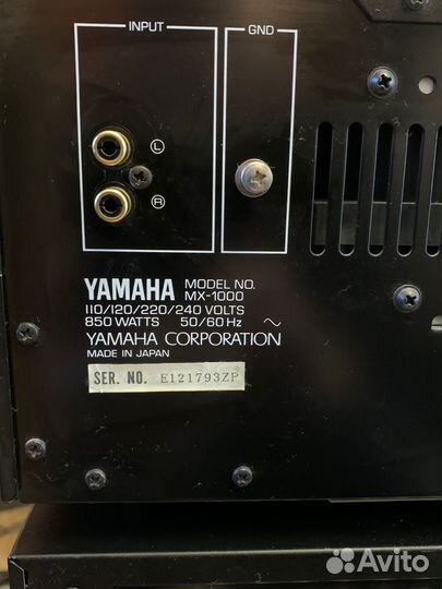 Усилитель мощности Yamaha MX-1000+CX1000
