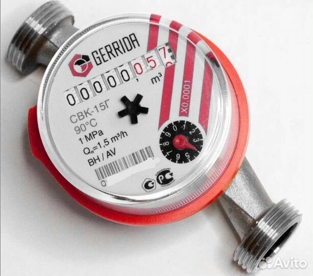 Поверка счетчиков воды