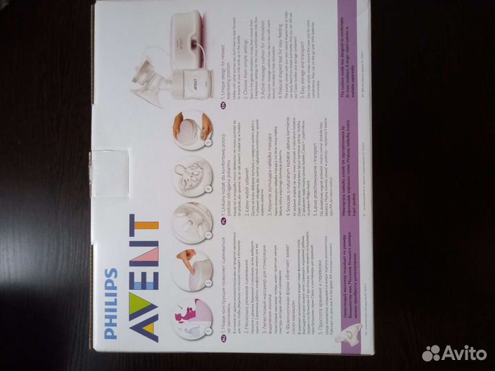 Молокоотсос avent электрический