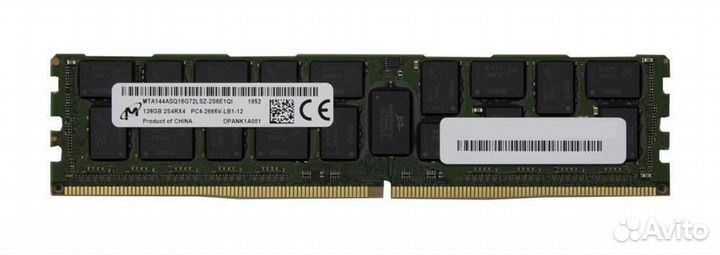 Память 128Gb Micron MTA144ASQ16G72PSZ-2S6