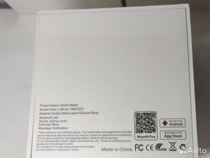 Смарт-часы x5 pro max