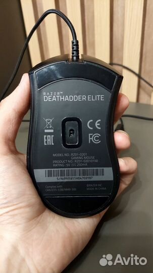 Игровая мышь Razer DeathAdder Elite