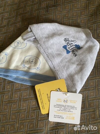 Новые детские шапочки