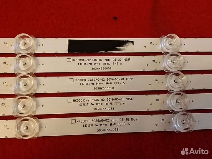 Подсветка hk55d10-zc59ag-02