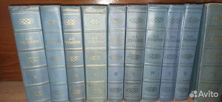 Собрание сочинений Пушкина А.С. в 10 томах