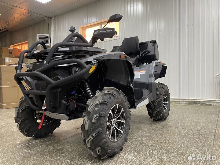 Stels ATV guepard 650 tе trophy 2.0 XE X-motors