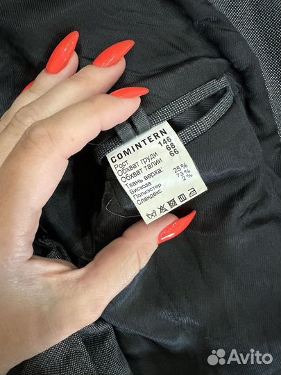 Школьная форма для подростка р146