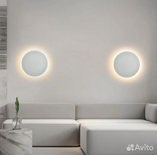 Светильник с датчиком движения Лофт