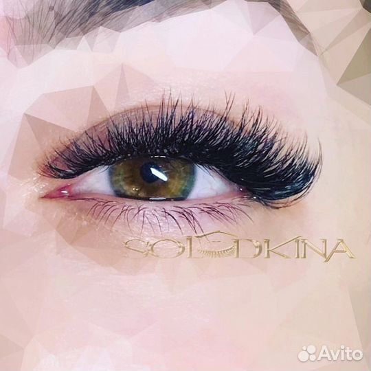 Наращивание ресниц