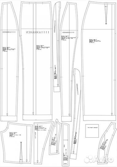 Разработка лекал. Графис 12