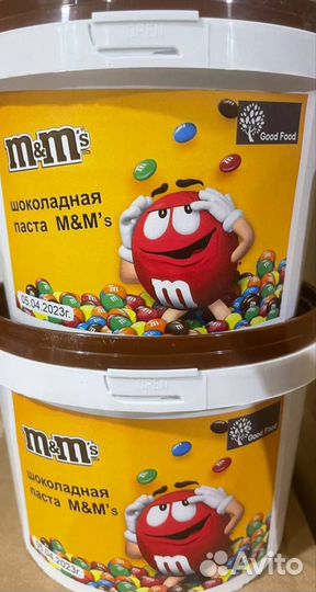 Шоколадная паста