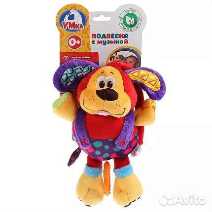 Подвеска музыкальная, заводная умка