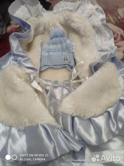 Конверт на выписку зимний