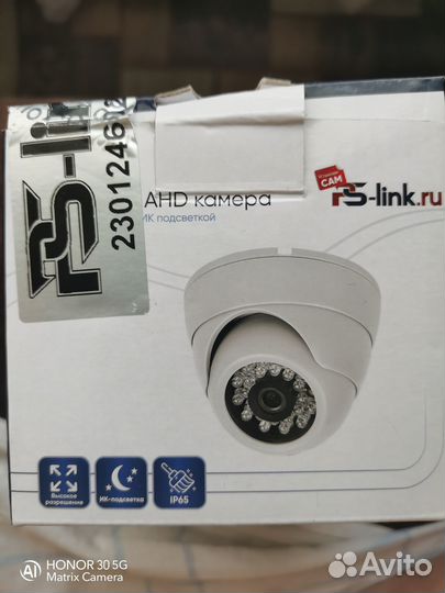 Купольная AHD камера видеонаблюдения