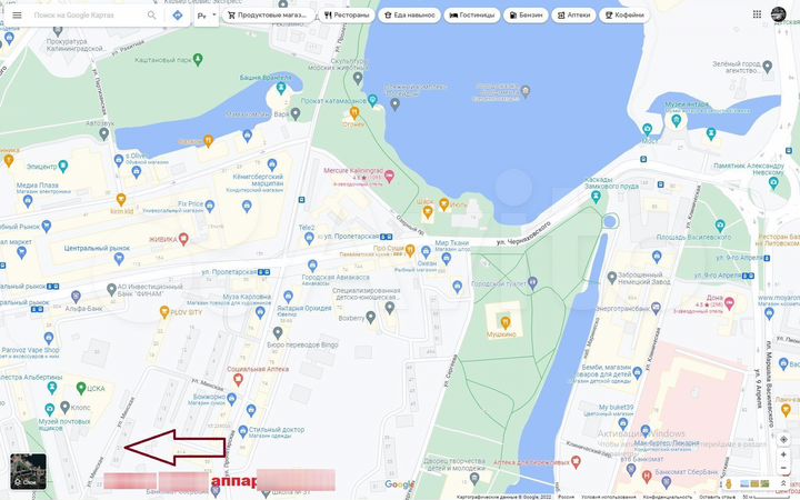 2-к. квартира, 46 м², 2/5 эт.