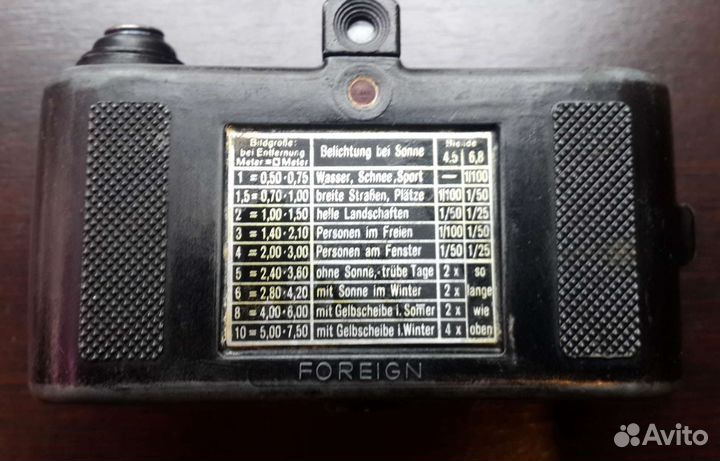 Немецкий трофейный фотоаппарат ВОВ Hermes Nova