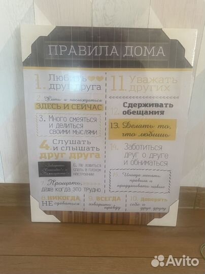 Новая картина на холсте 