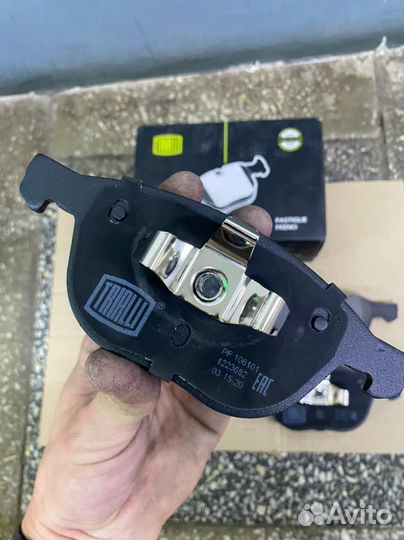 Колодки тормозные передние Ford Focus 2