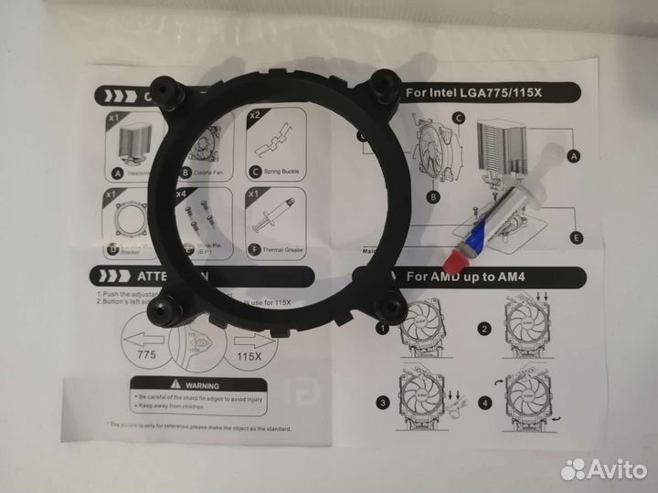 Крепление кулера процессора