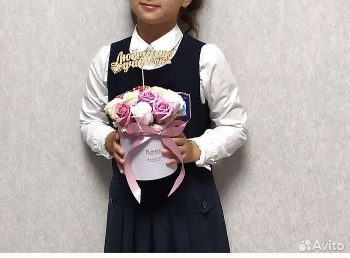 Школьный сарафан sky lake