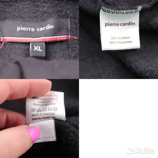 Свитшот Pierre Cardin 250118676