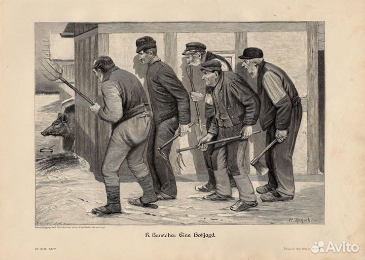 Литография. Охота. Олени. Лоси. Заяц