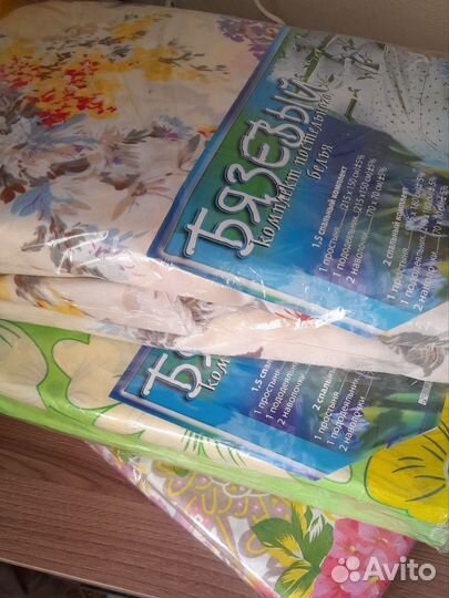 Комплекты постельного белья 2-х спальные