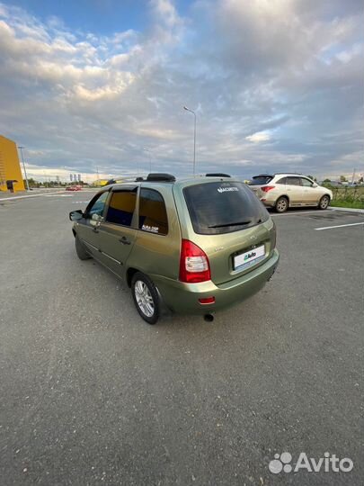 LADA Kalina, 2011