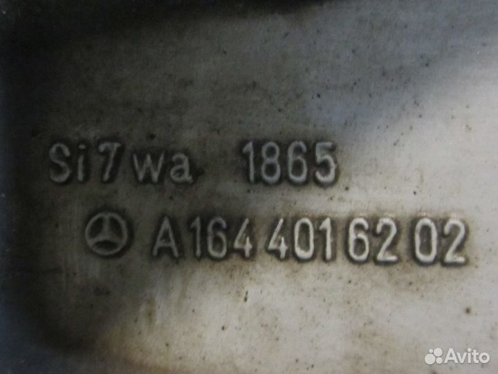 3 литых диска Mersedes AMG