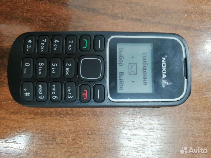 Nokia 1280