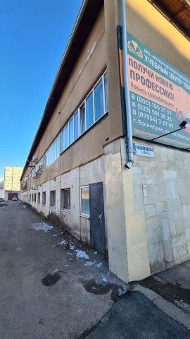 Продам помещение свободного назначения, 1210.1 м²