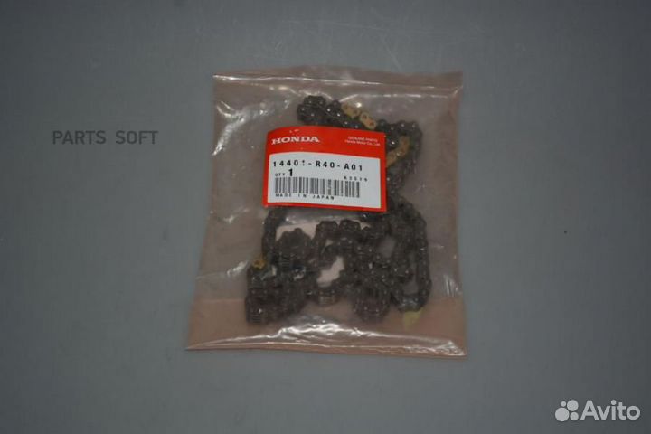 Honda 14401R40A01 Цепь грм