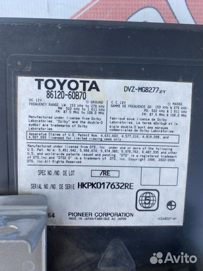 Toyota Land Cruiser 200 магнитола