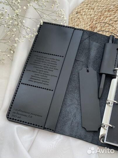 Ежедневник из натуральной кожи с гравировкой