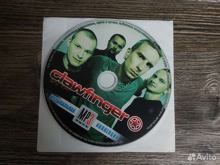 Диски с музыкой и фильмами