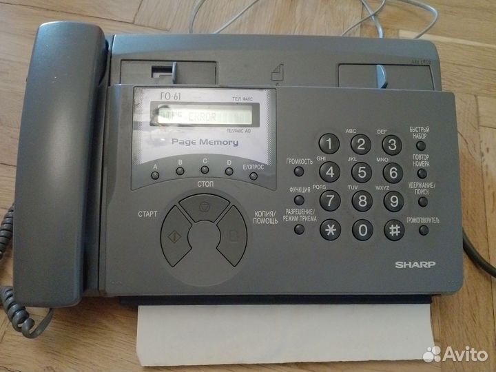 Факс Sharp F0-61