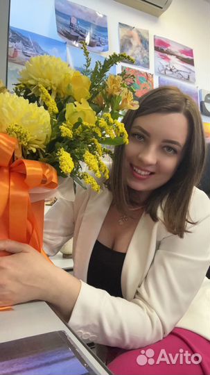 Репетитор по английскому языку