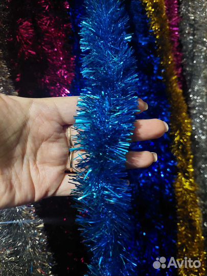 Мишура новогодняя