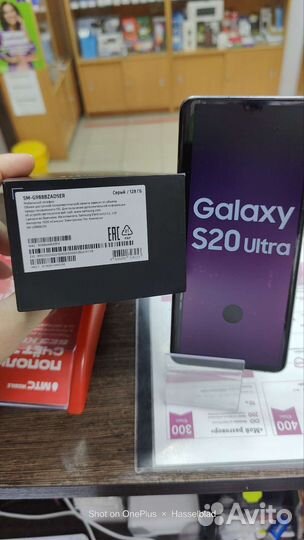 Samsung Galaxy S20 Ultra, 12/128 ГБ