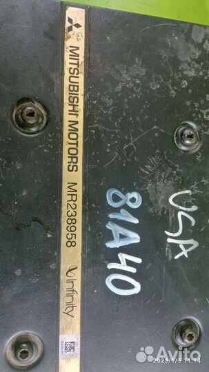 Усилитель звука для Mitsubishi Galant viii