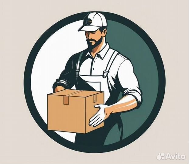 Упаковщик вахта проживание питание без опыта