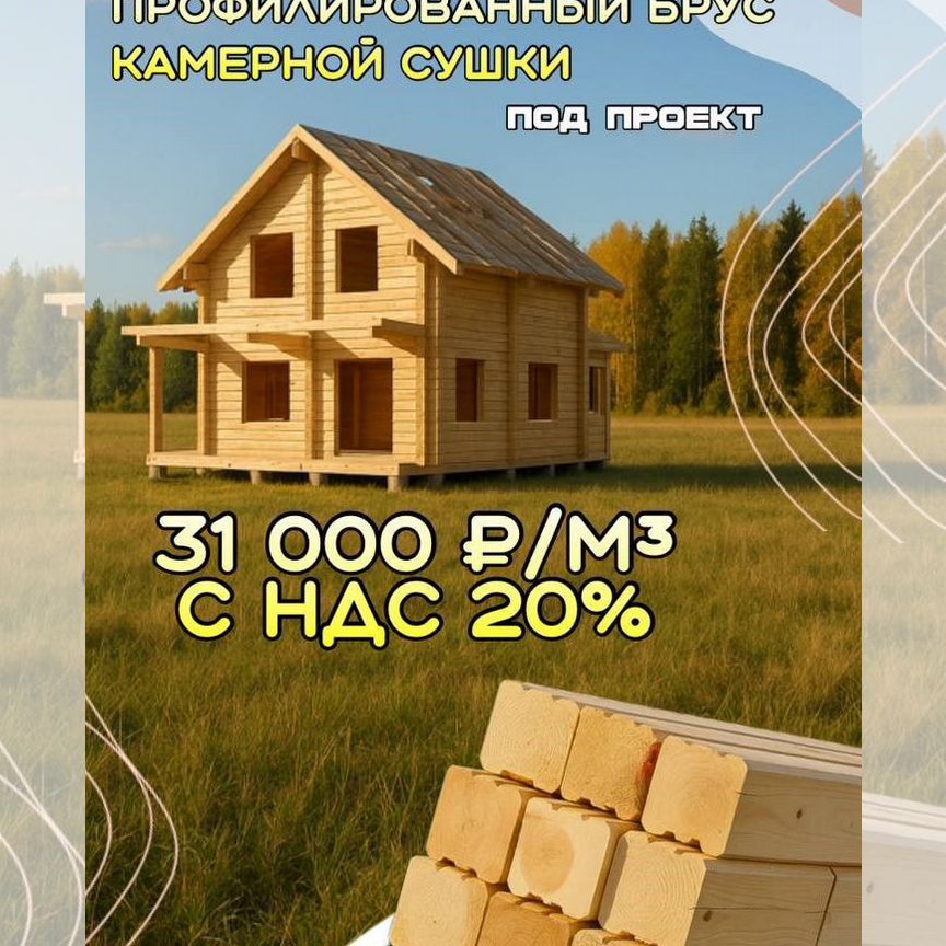 ❤ SAINT Mxxxxxx Saint Cap – Premium Streetwear Hat | Asphalt