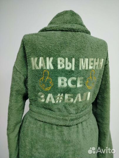 Вышивка на халатах