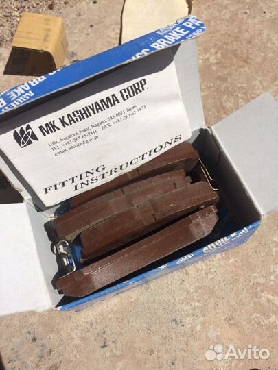 Тормозные колодки