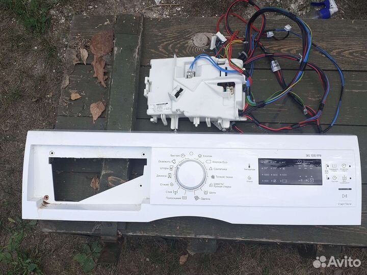 Плата управления стиральной машины electrolux