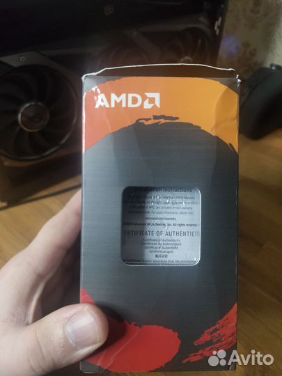 Amd Ryzen 7 5700x box
