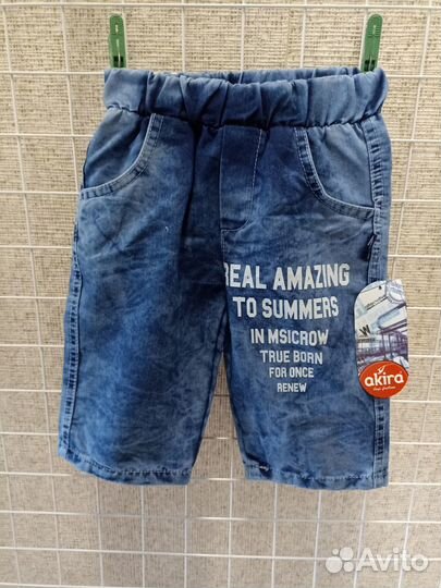 Новые бриджи джинсовые