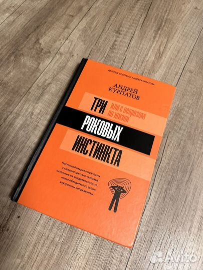 Андрей Куравтов